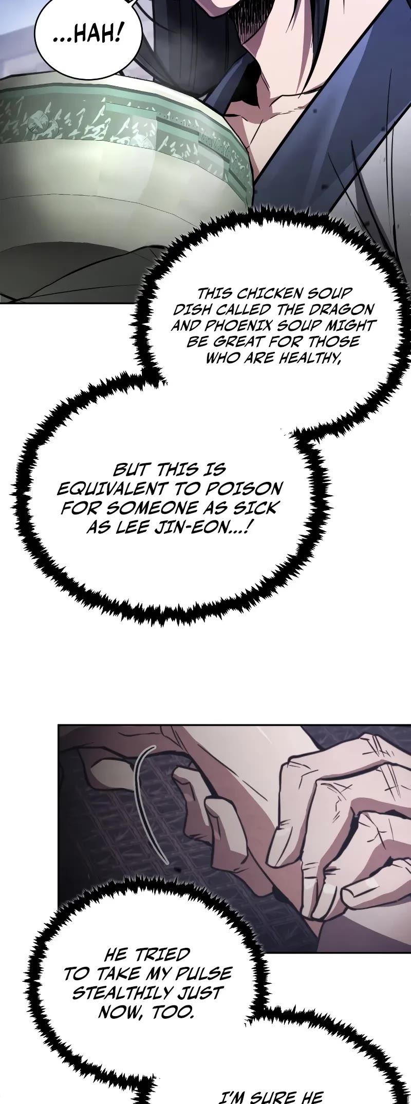 Reincarnation of the Fist King chapter 1 page 78