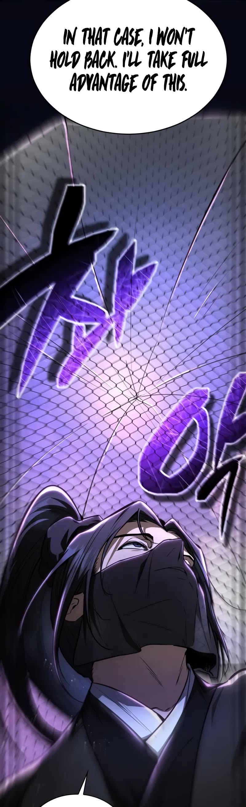 Reincarnation of the Fist King chapter 10 page 18