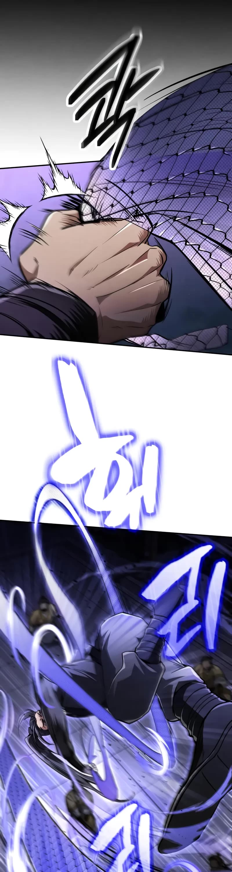 Reincarnation of the Fist King chapter 10 page 21