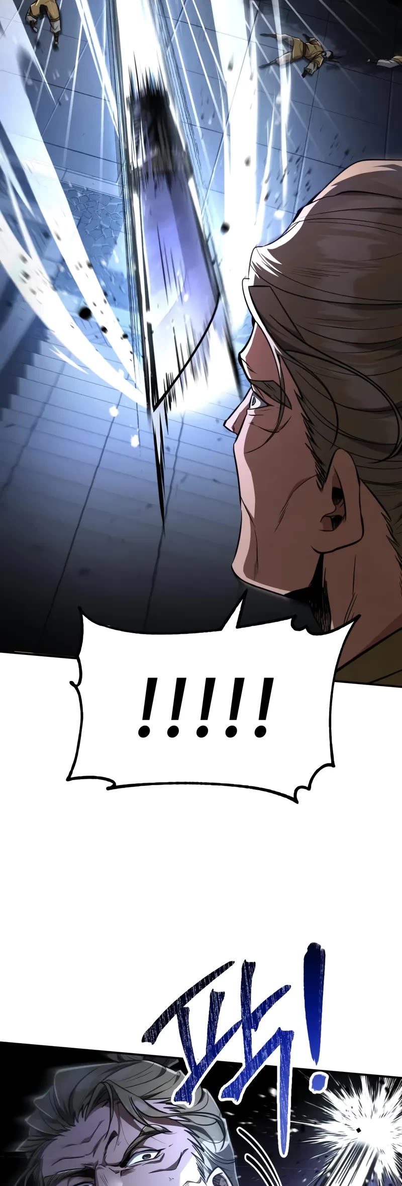 Reincarnation of the Fist King chapter 10 page 42