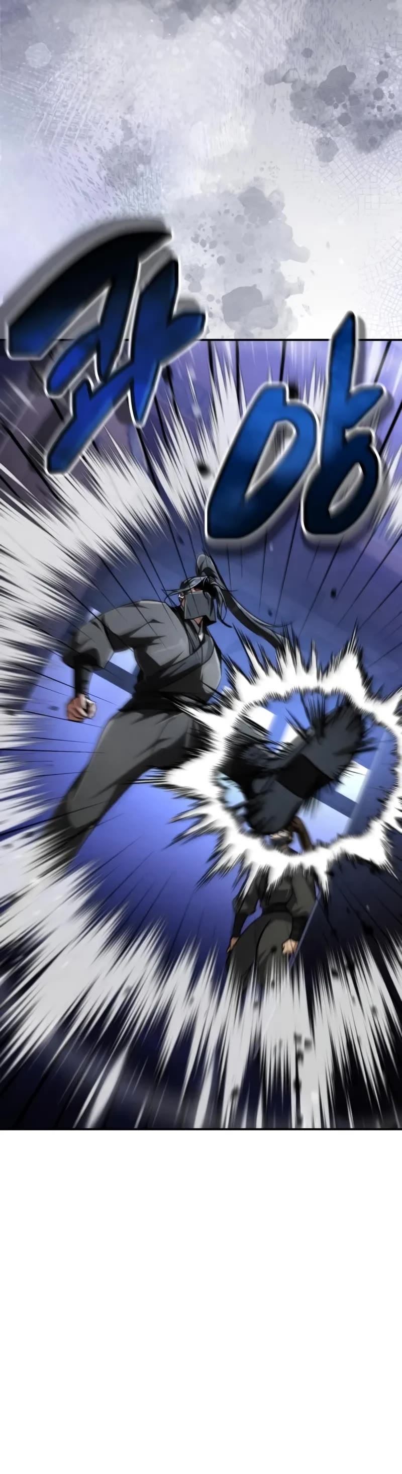 Reincarnation of the Fist King chapter 10 page 5