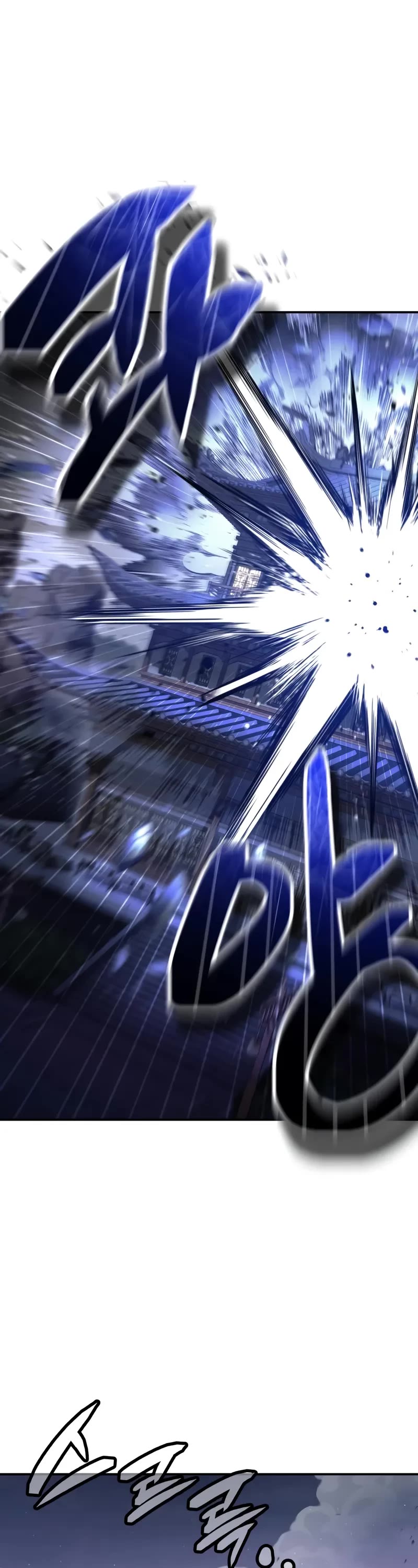 Reincarnation of the Fist King chapter 10 page 50