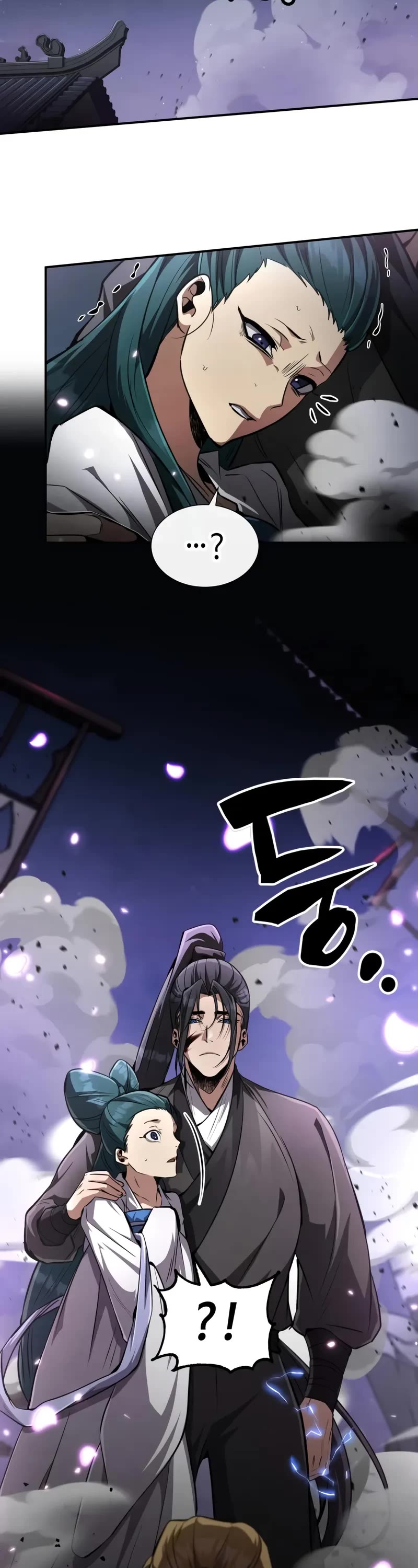 Reincarnation of the Fist King chapter 10 page 51