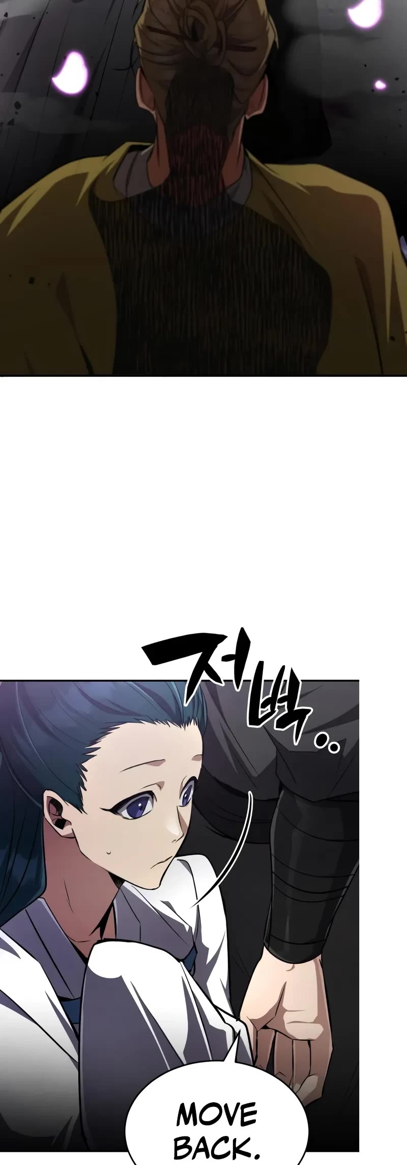 Reincarnation of the Fist King chapter 10 page 52