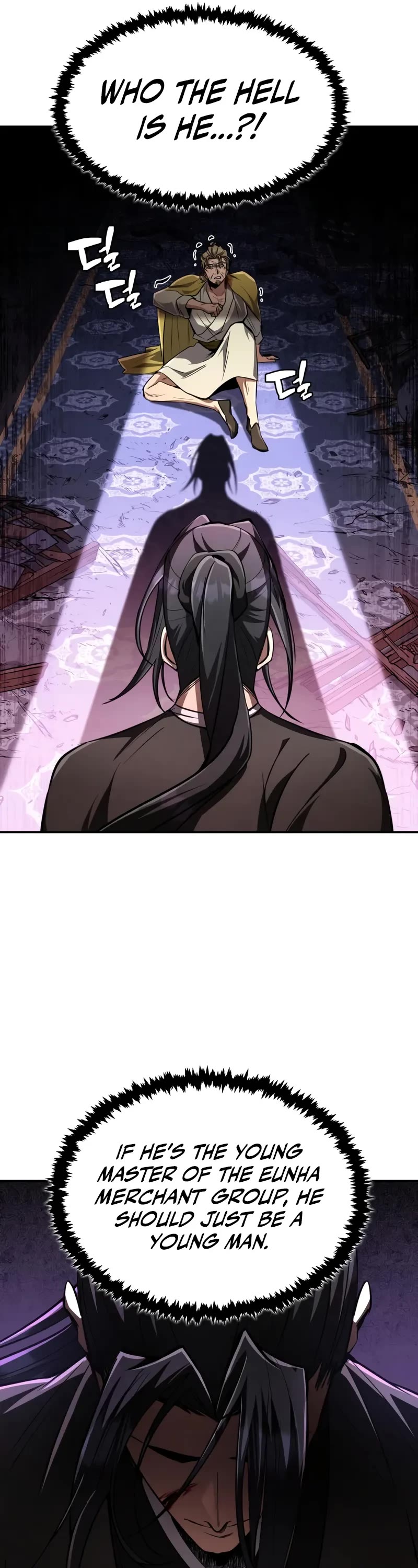 Reincarnation of the Fist King chapter 10 page 54