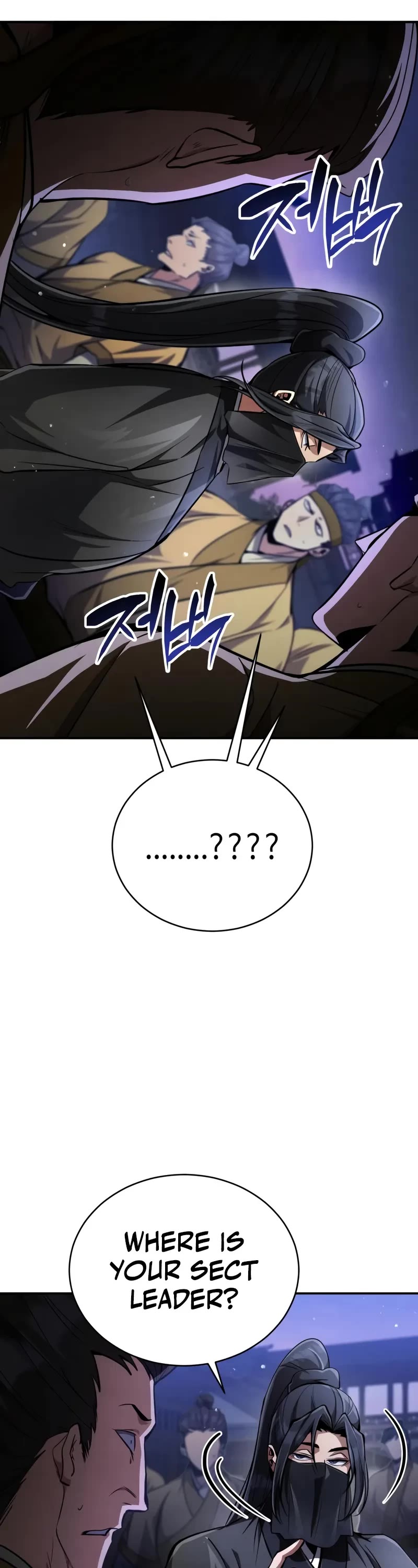 Reincarnation of the Fist King chapter 10 page 8