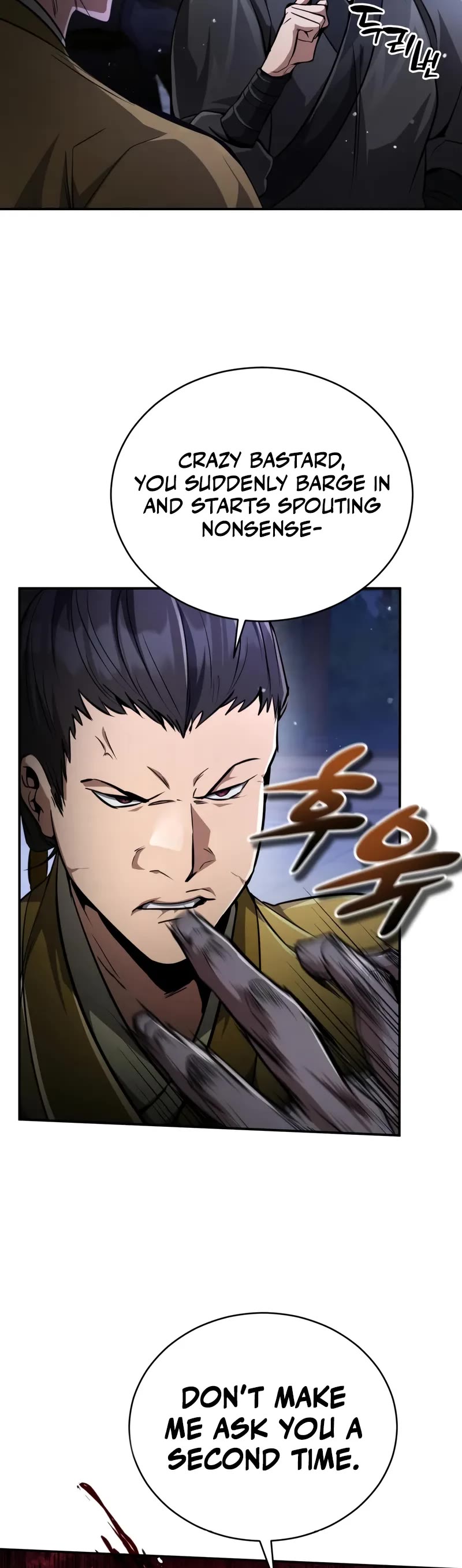 Reincarnation of the Fist King chapter 10 page 9