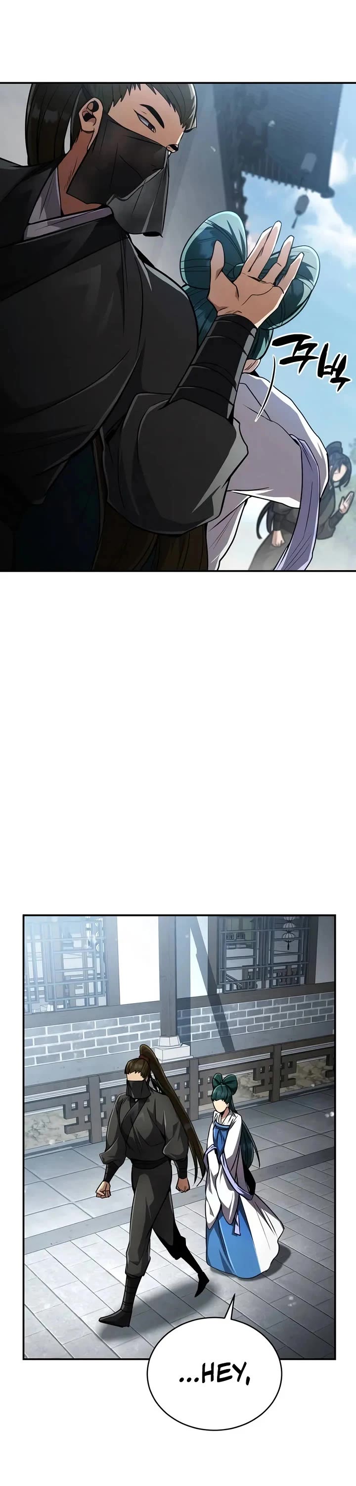 Reincarnation of the Fist King chapter 11 page 4