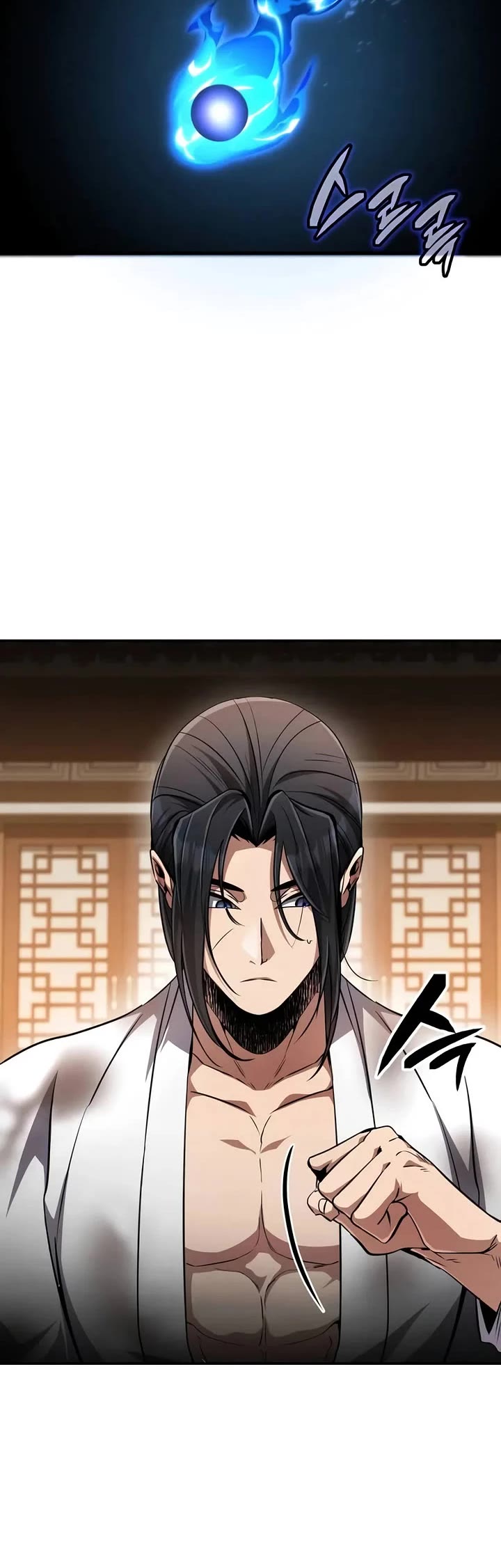 Reincarnation of the Fist King chapter 11 page 43