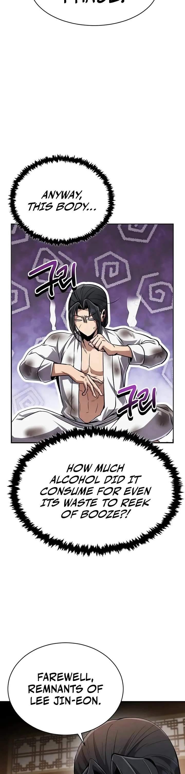 Reincarnation of the Fist King chapter 11 page 45