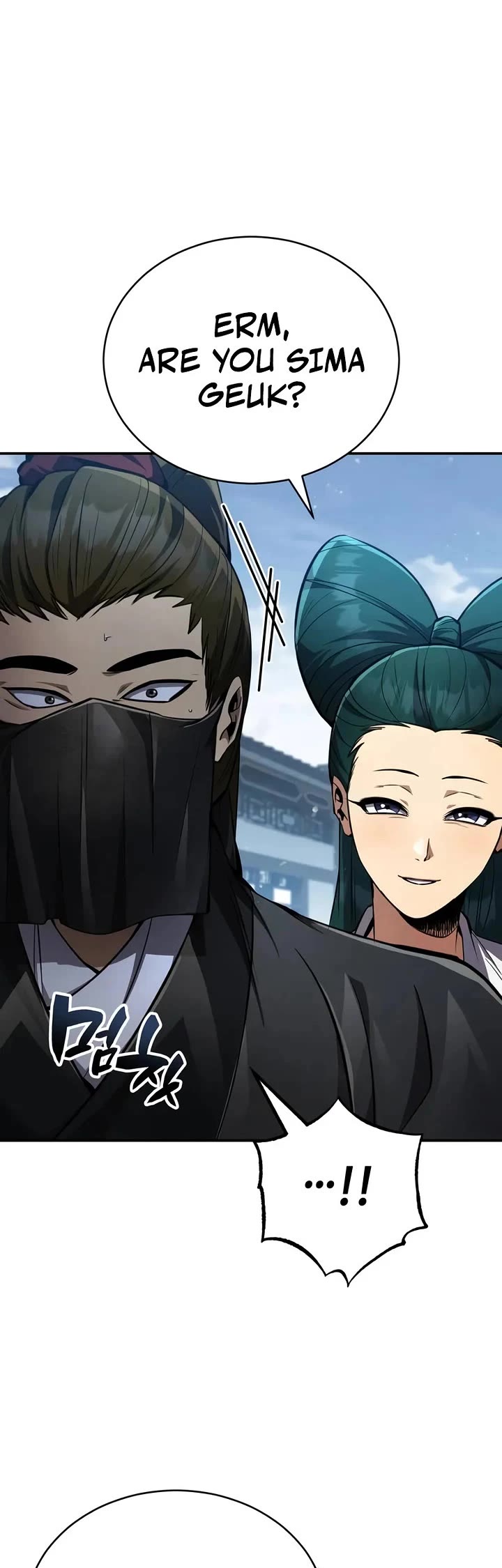 Reincarnation of the Fist King chapter 11 page 5