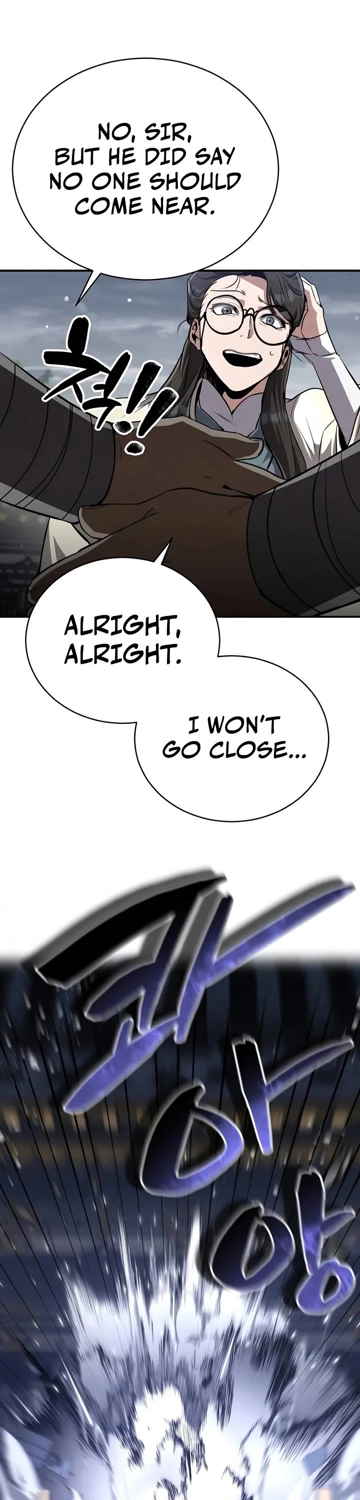 Reincarnation of the Fist King chapter 11 page 58