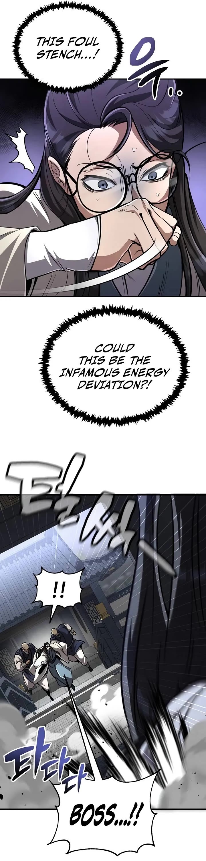 Reincarnation of the Fist King chapter 11 page 63