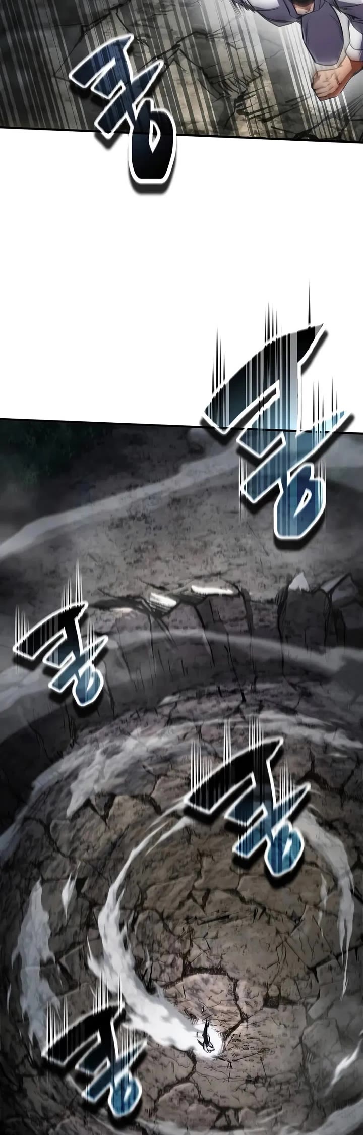 Reincarnation of the Fist King chapter 12 page 14