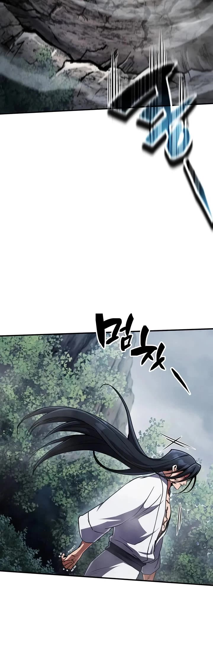 Reincarnation of the Fist King chapter 12 page 15