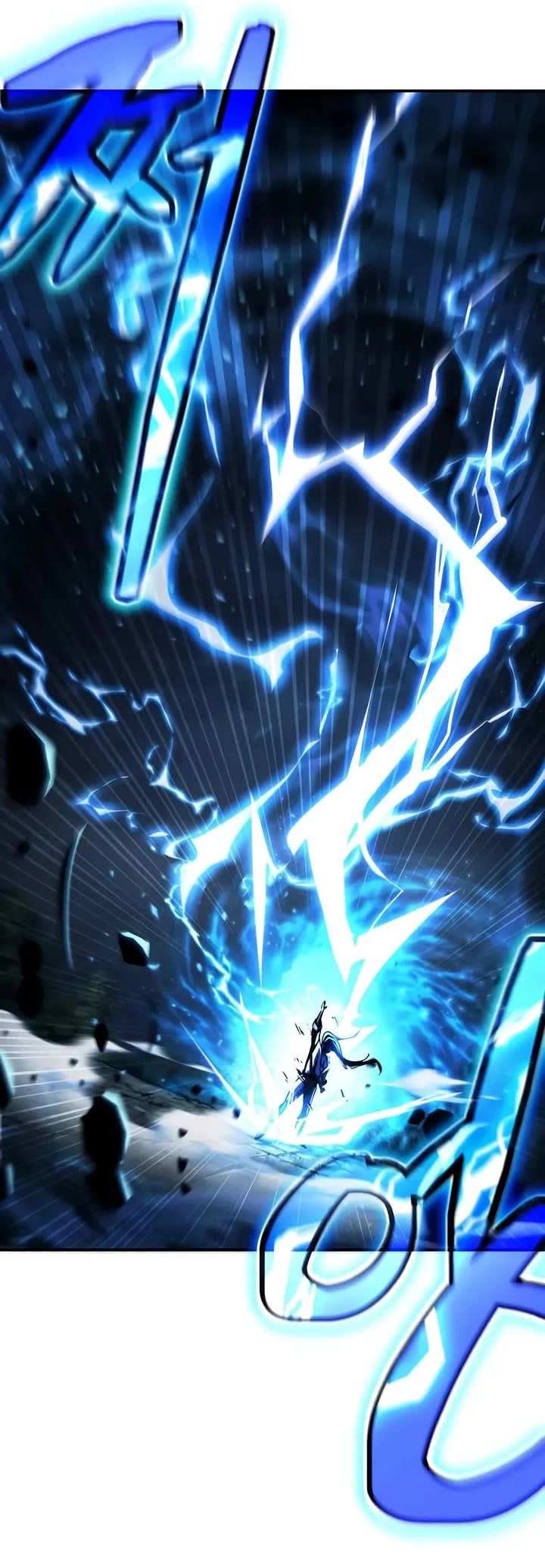 Reincarnation of the Fist King chapter 12 page 19