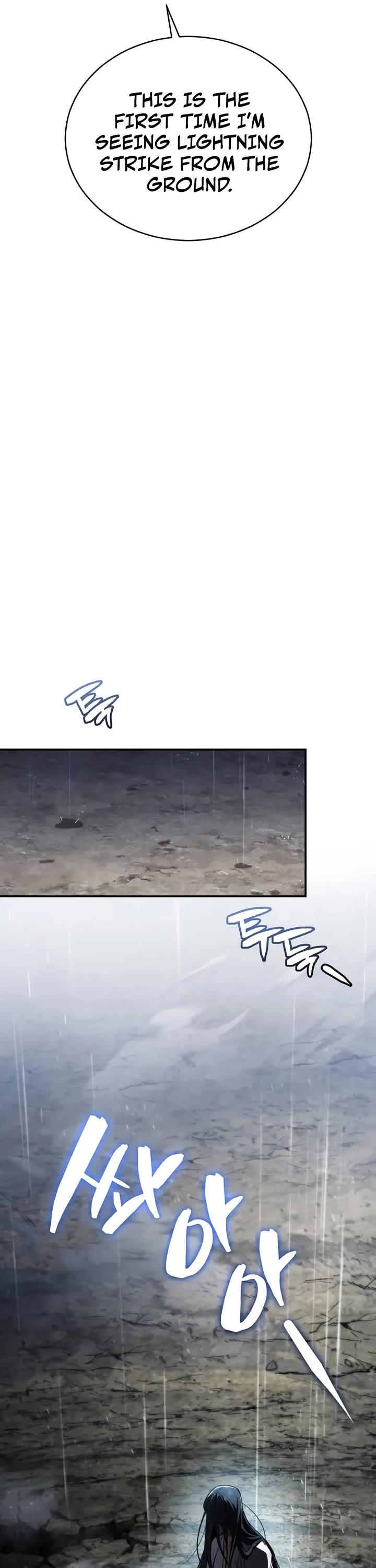 Reincarnation of the Fist King chapter 12 page 21