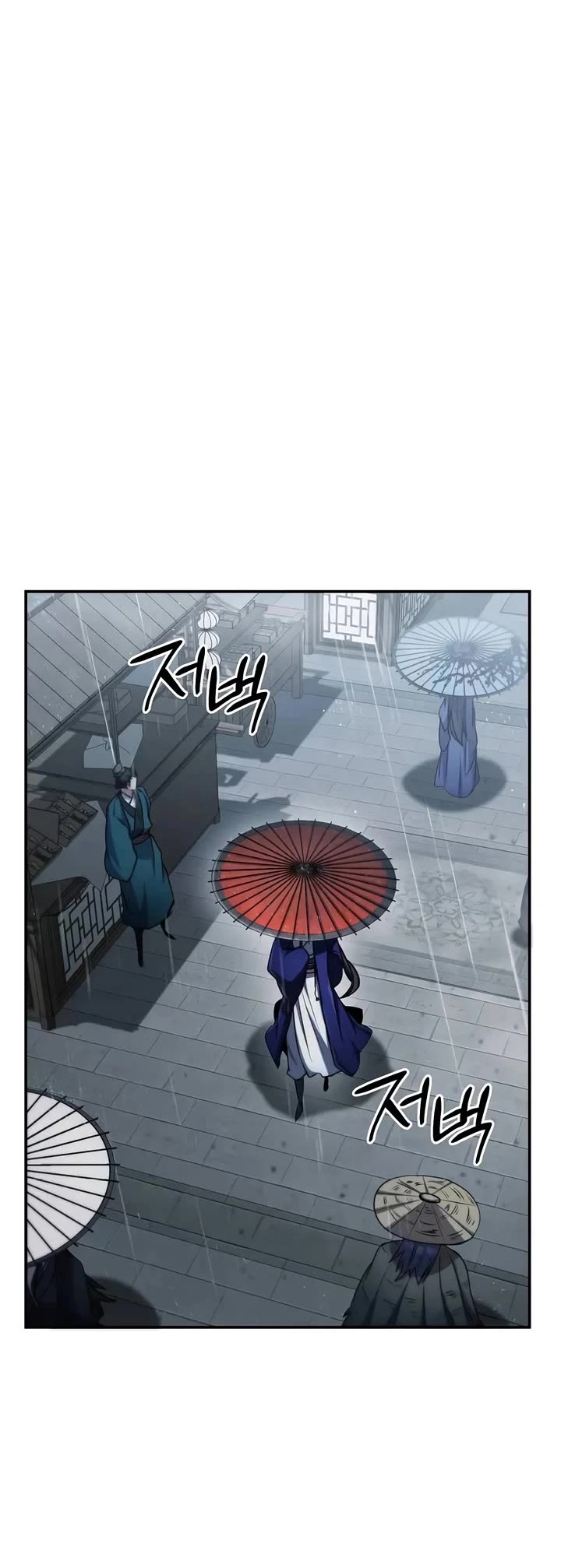 Reincarnation of the Fist King chapter 12 page 35