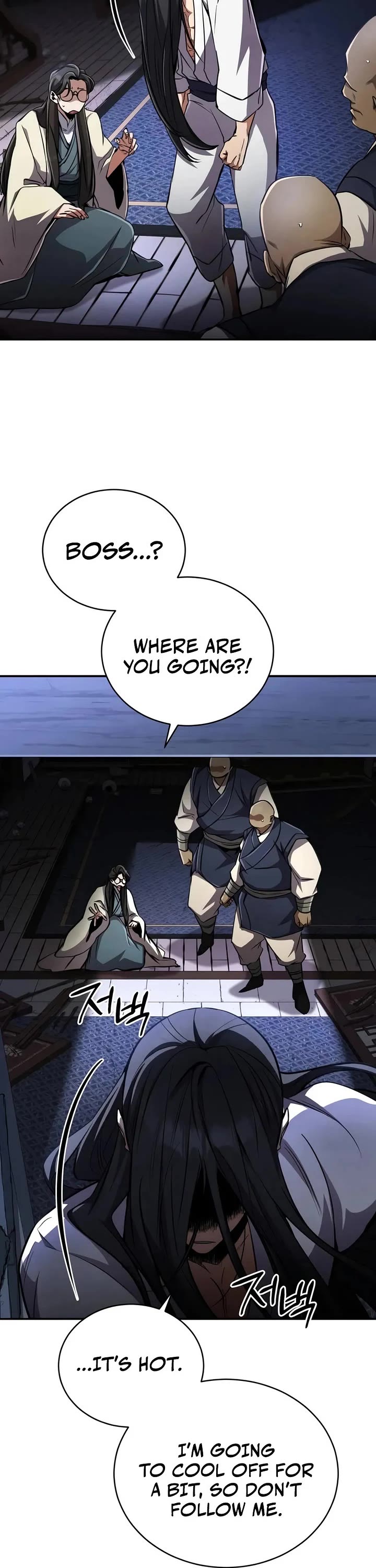 Reincarnation of the Fist King chapter 12 page 4