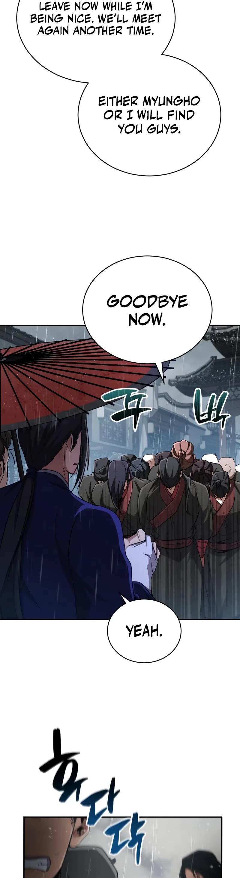 Reincarnation of the Fist King chapter 13 page 18