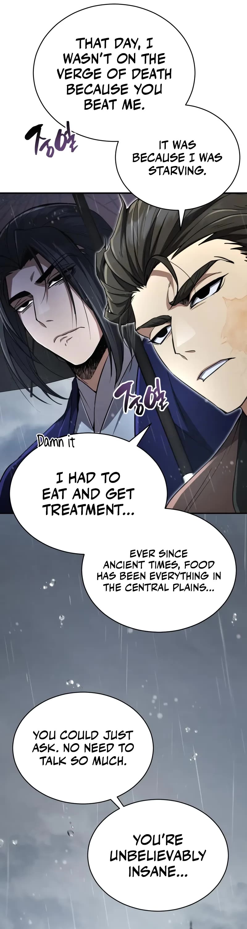 Reincarnation of the Fist King chapter 13 page 20