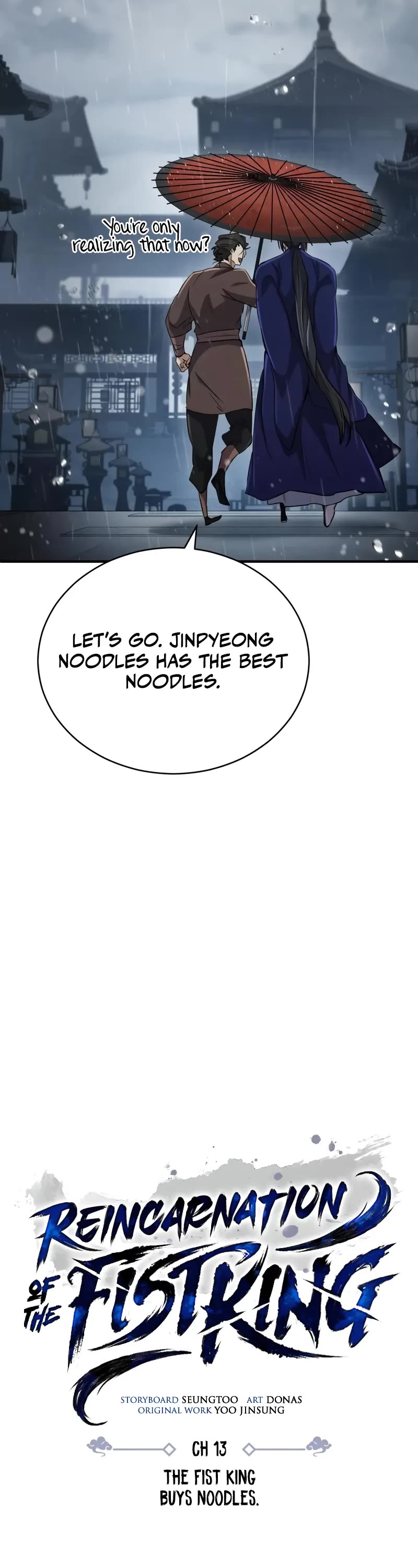 Reincarnation of the Fist King chapter 13 page 21