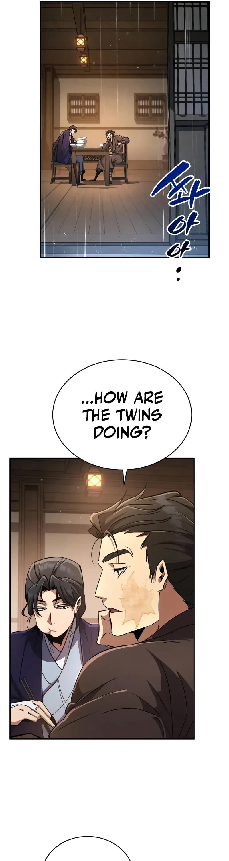 Reincarnation of the Fist King chapter 13 page 25