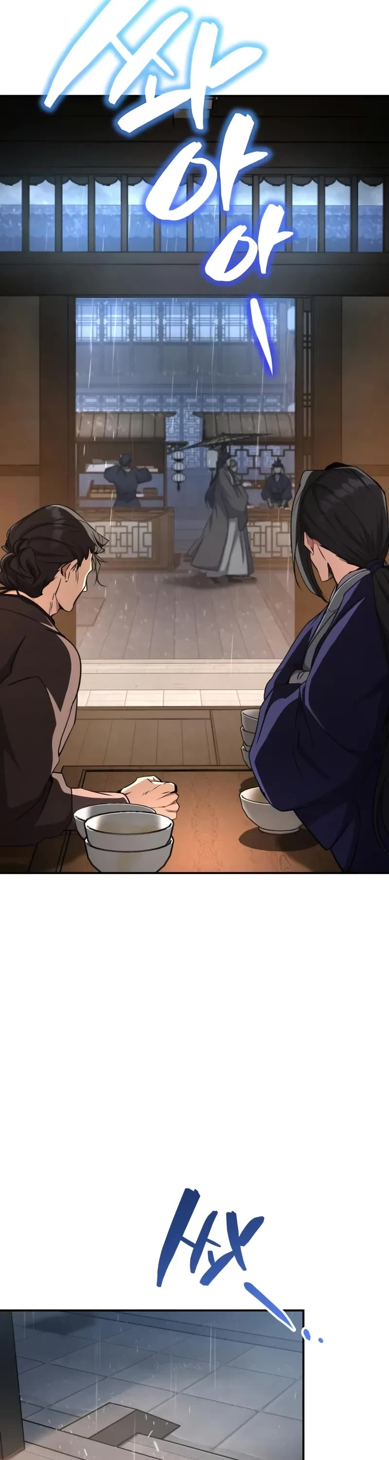 Reincarnation of the Fist King chapter 13 page 52