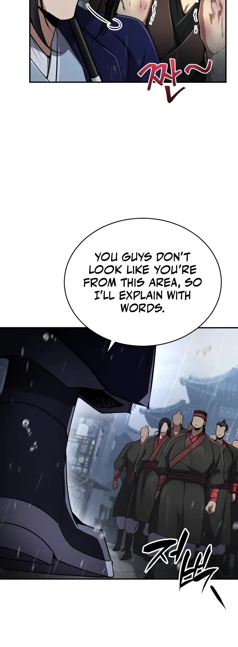 Reincarnation of the Fist King chapter 13 page 9