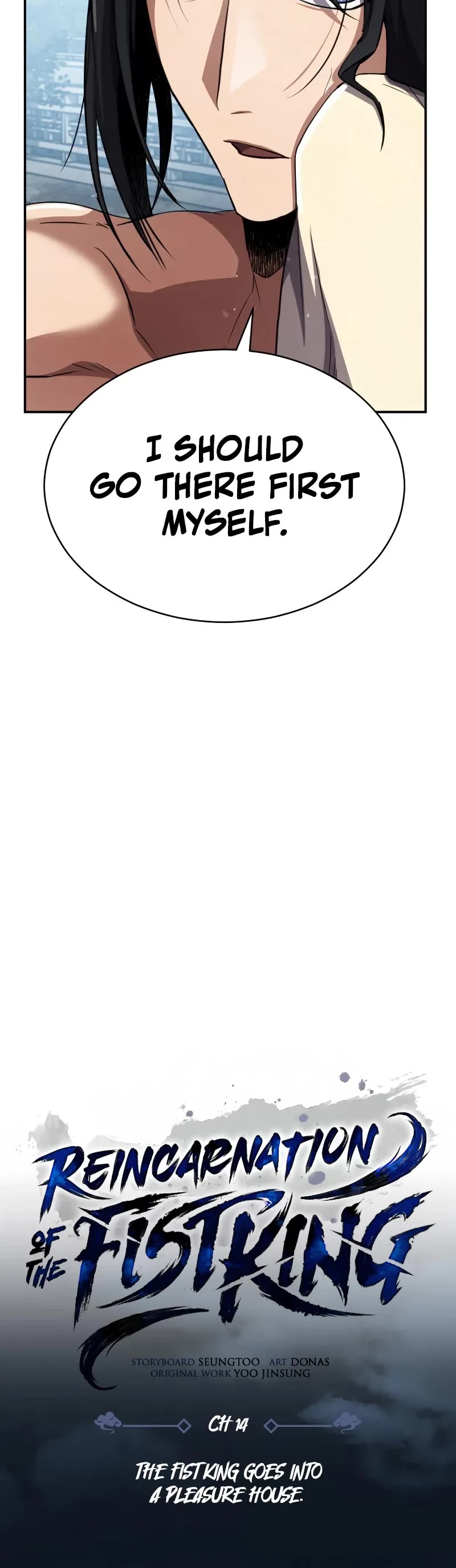 Reincarnation of the Fist King chapter 14 page 11