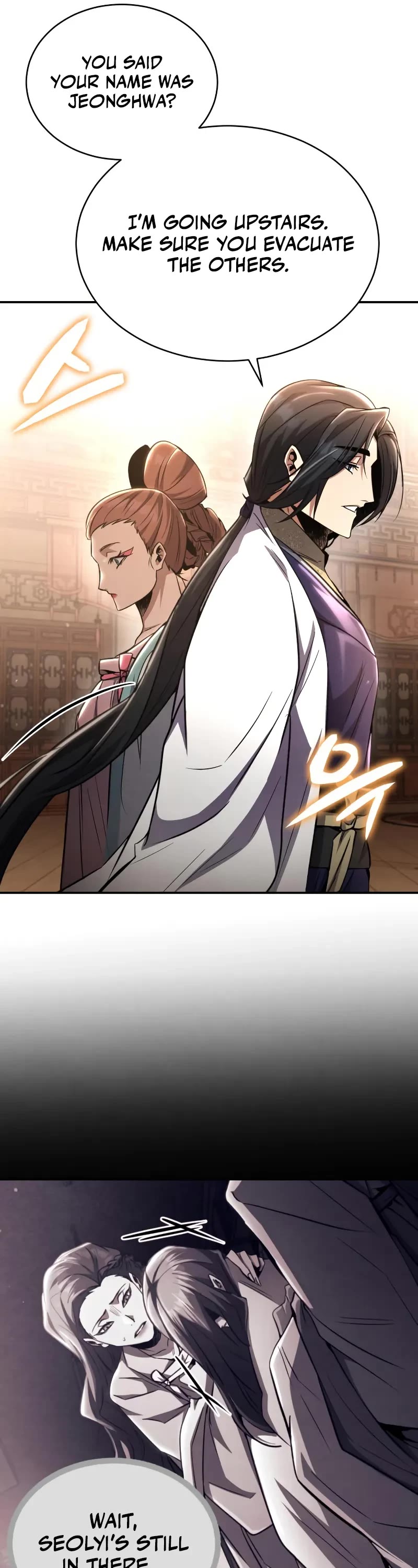 Reincarnation of the Fist King chapter 14 page 22