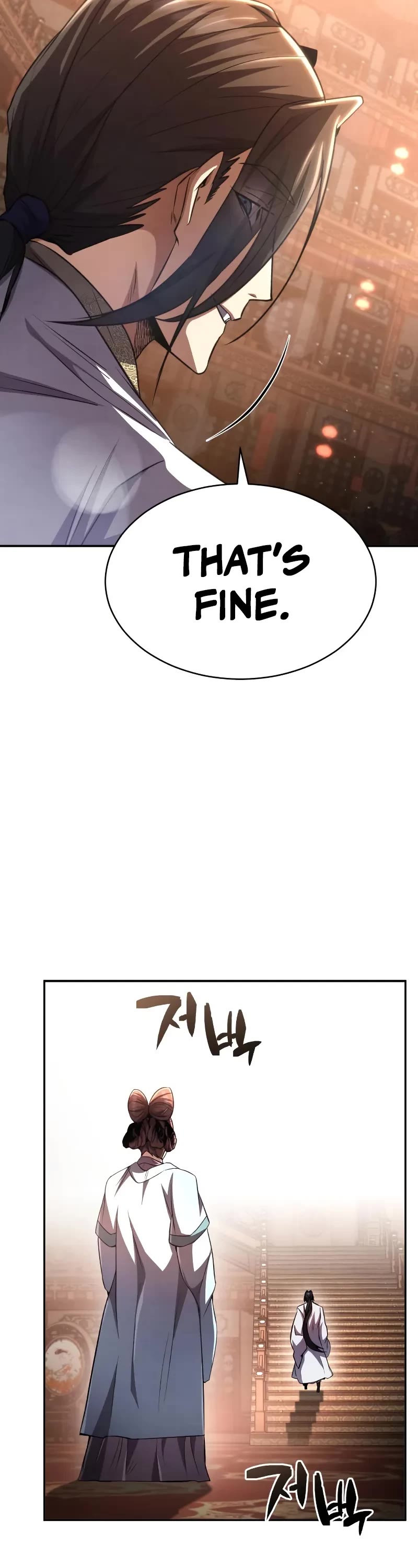 Reincarnation of the Fist King chapter 14 page 24