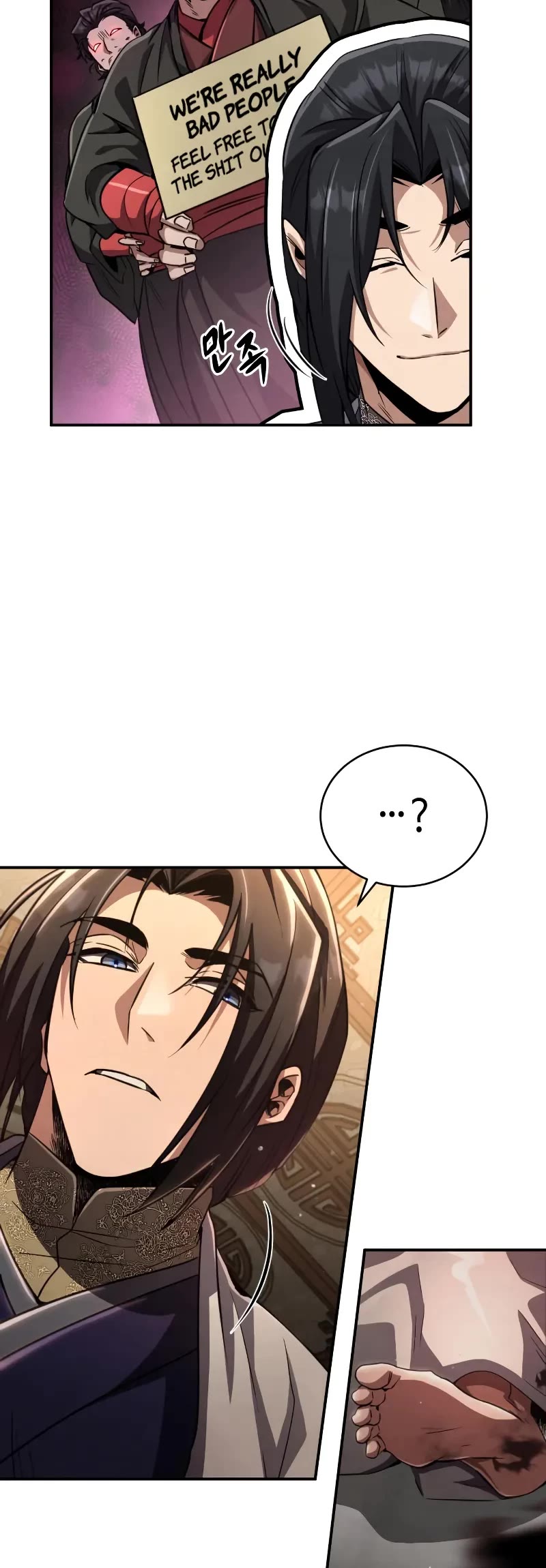 Reincarnation of the Fist King chapter 14 page 55