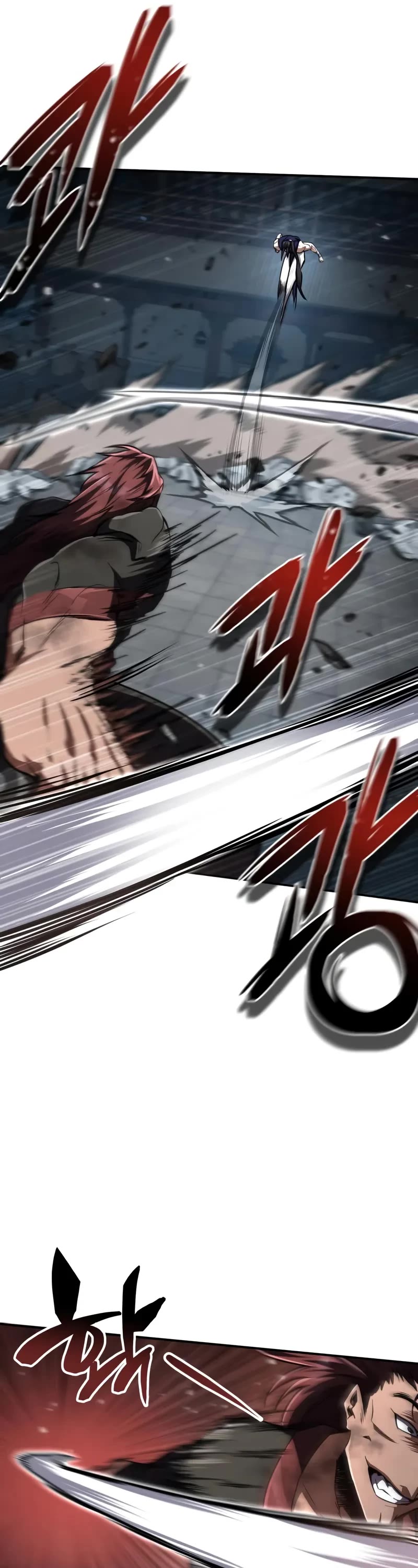 Reincarnation of the Fist King chapter 15 page 12