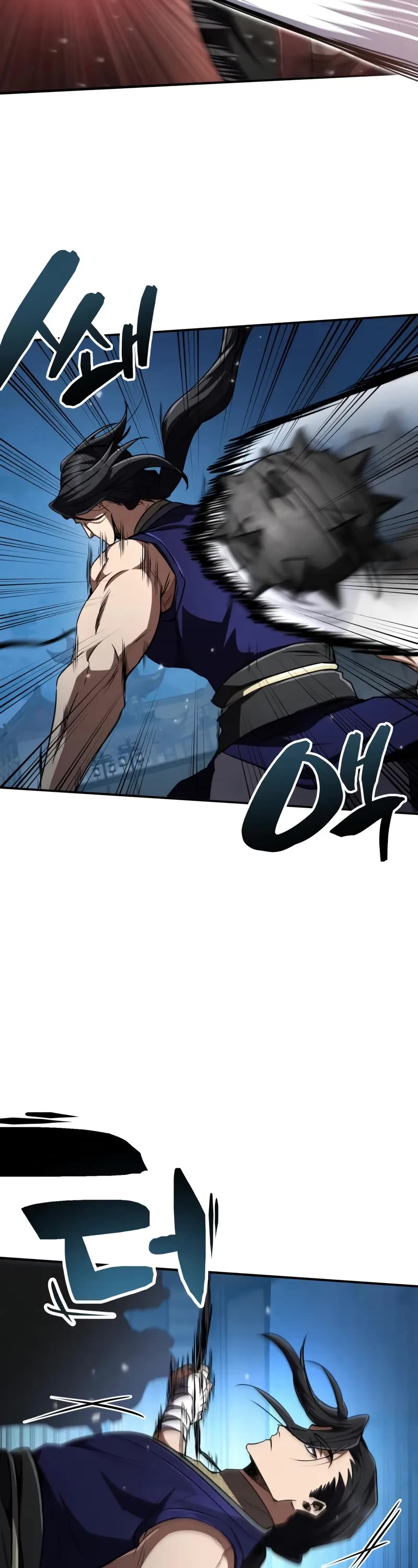 Reincarnation of the Fist King chapter 15 page 13