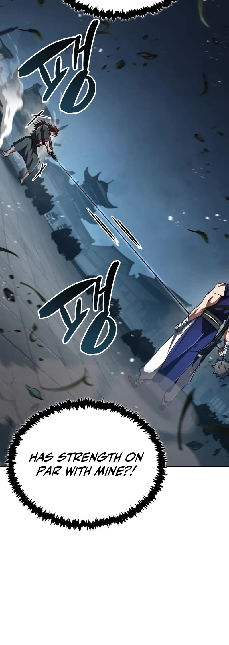 Reincarnation of the Fist King chapter 15 page 16