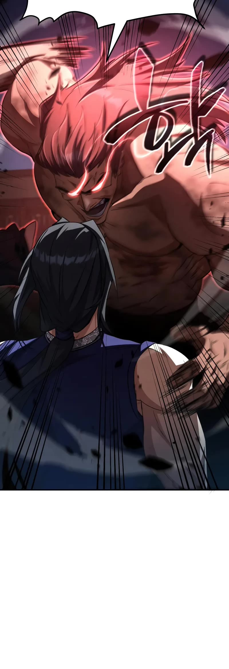 Reincarnation of the Fist King chapter 15 page 26