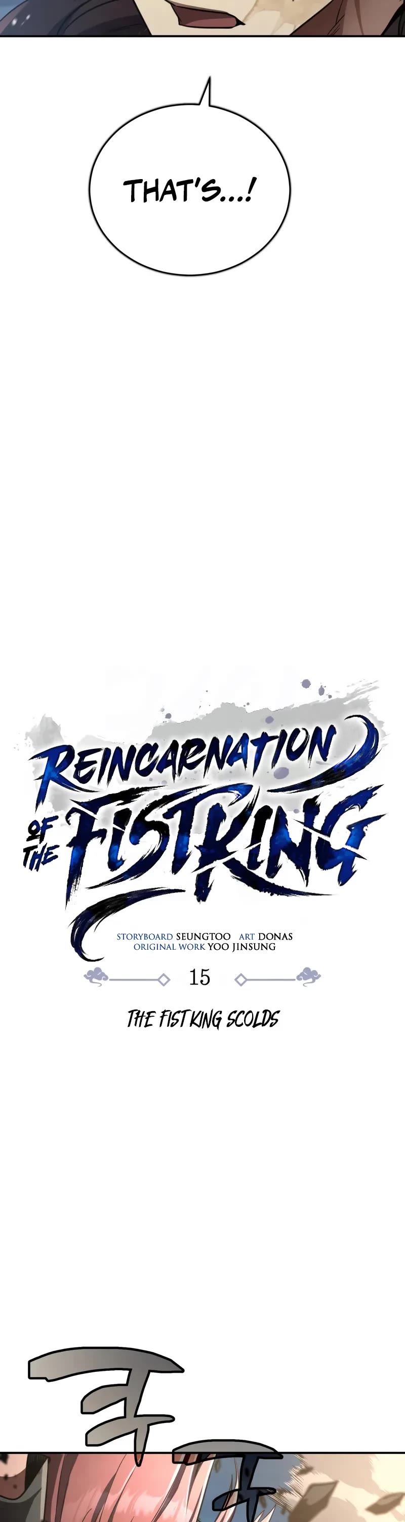 Reincarnation of the Fist King chapter 15 page 4