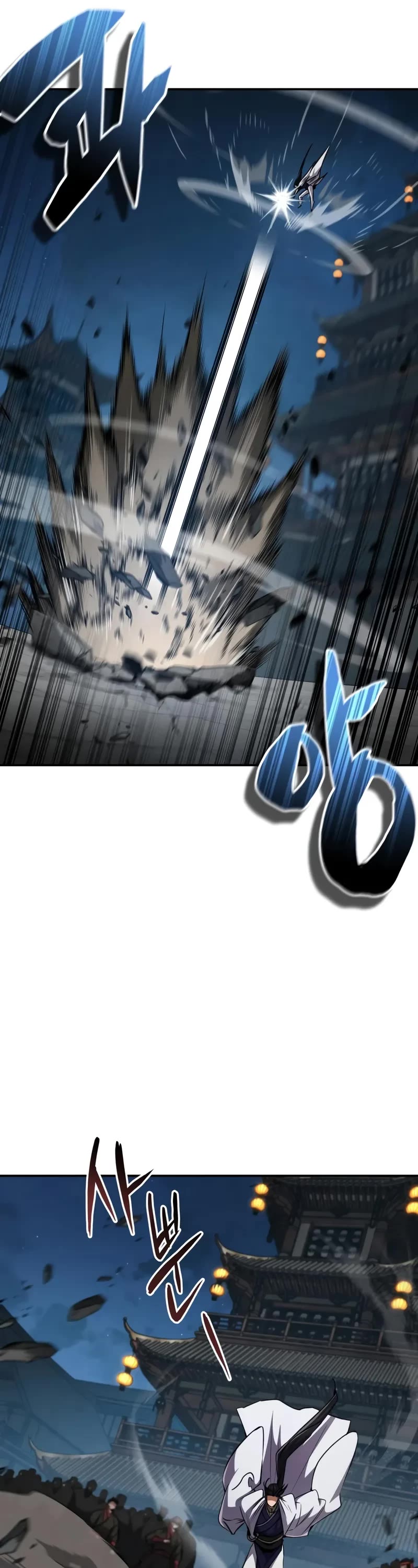 Reincarnation of the Fist King chapter 15 page 7