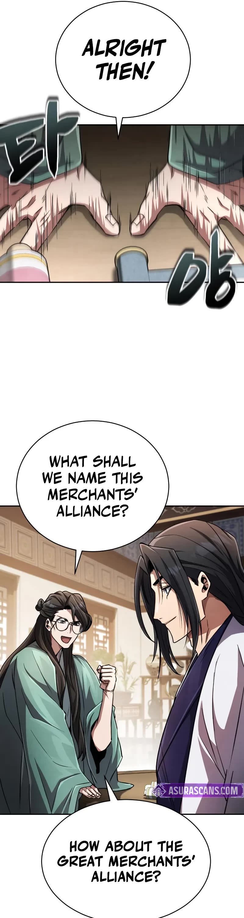 Reincarnation of the Fist King chapter 16 page 22