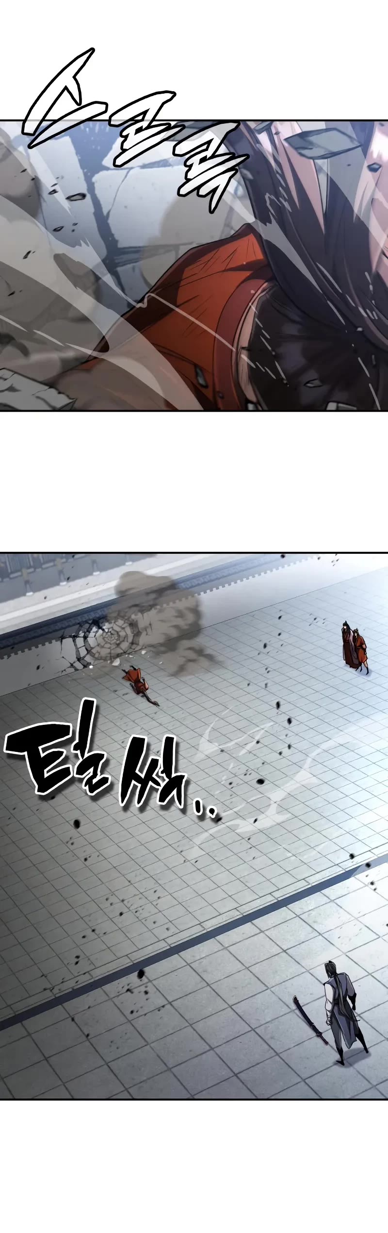 Reincarnation of the Fist King chapter 16 page 56