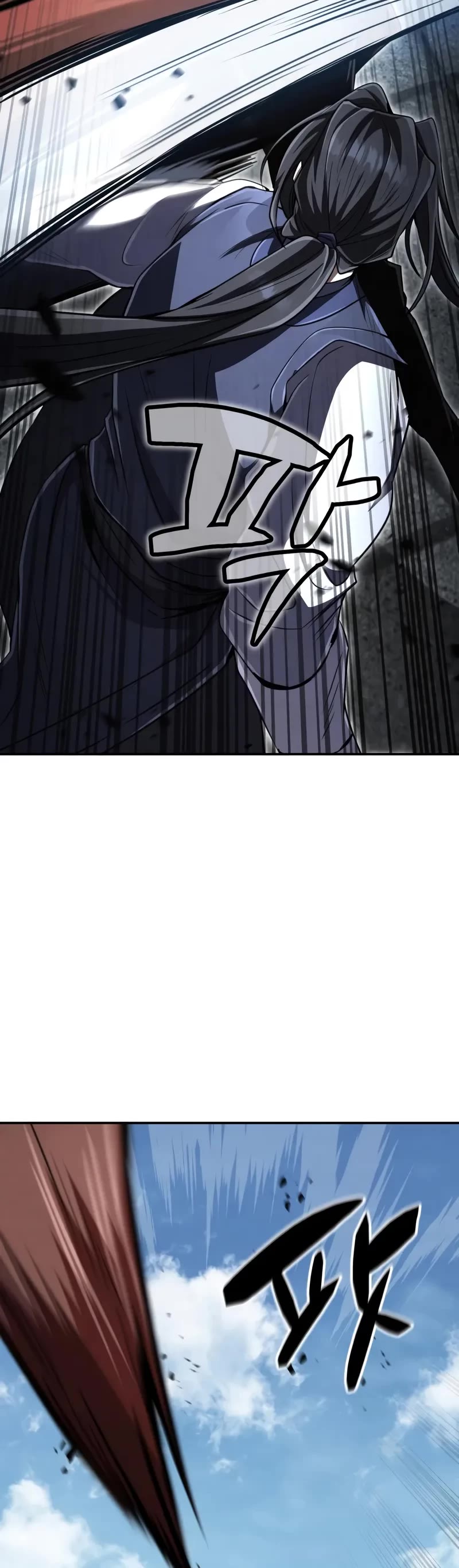 Reincarnation of the Fist King chapter 17 page 30