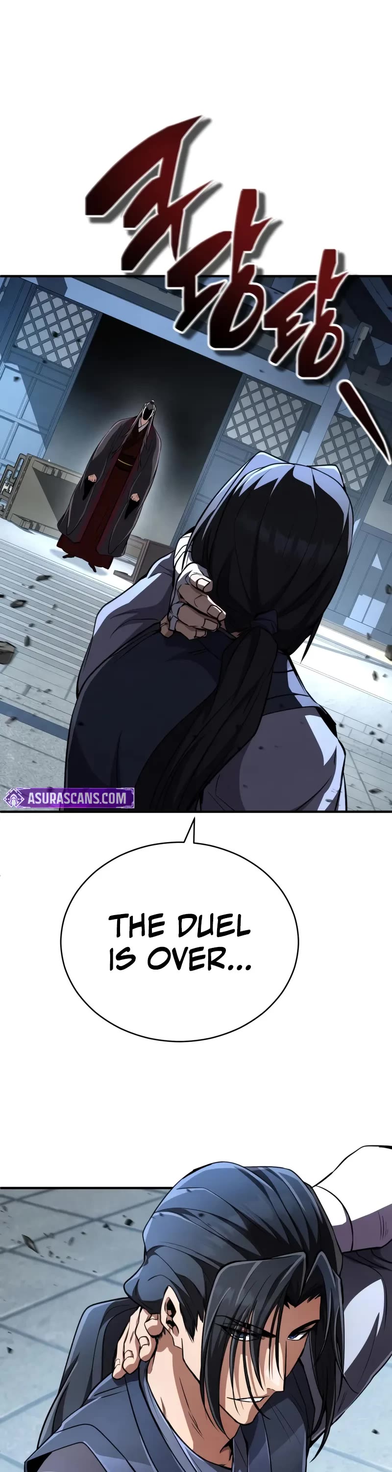 Reincarnation of the Fist King chapter 17 page 43