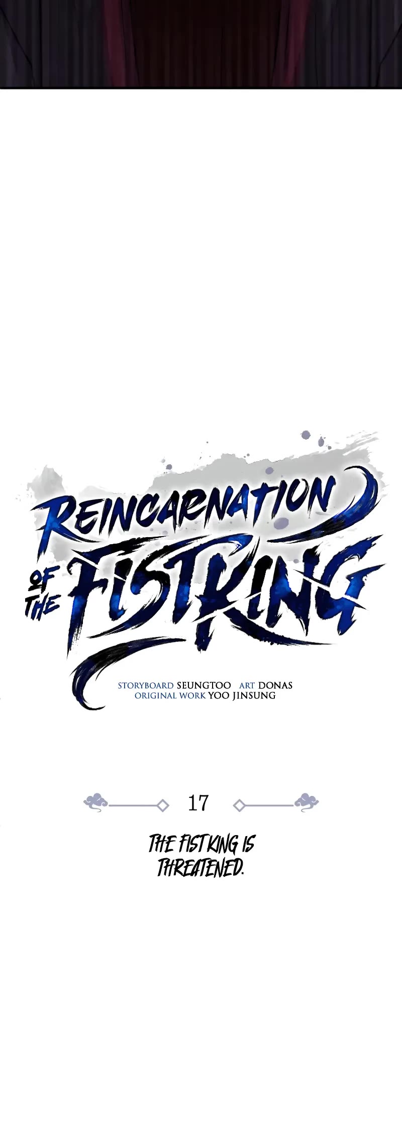 Reincarnation of the Fist King chapter 17 page 45