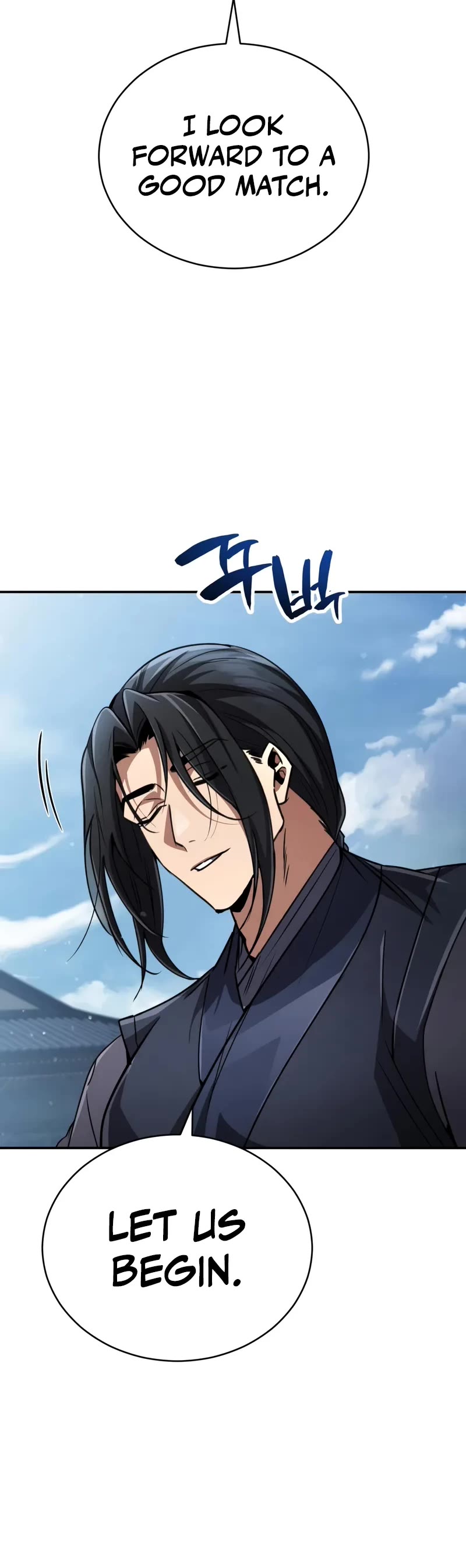 Reincarnation of the Fist King chapter 17 page 6