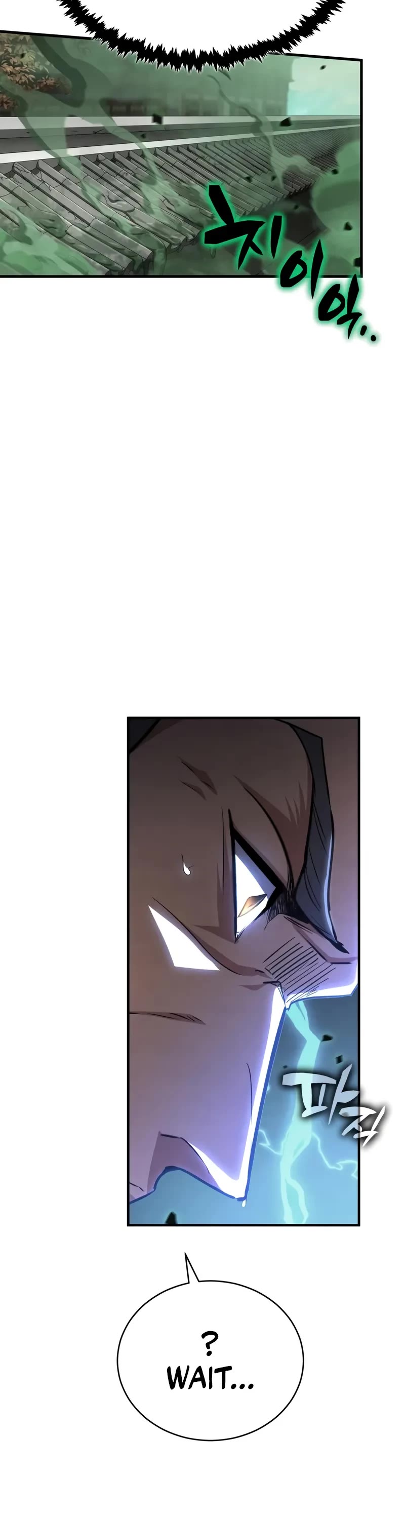 Reincarnation of the Fist King chapter 17 page 71