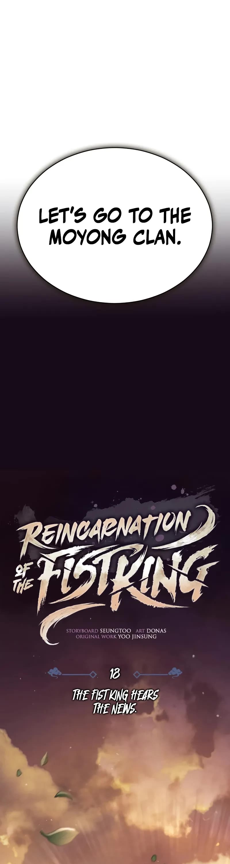 Reincarnation of the Fist King chapter 18 page 14