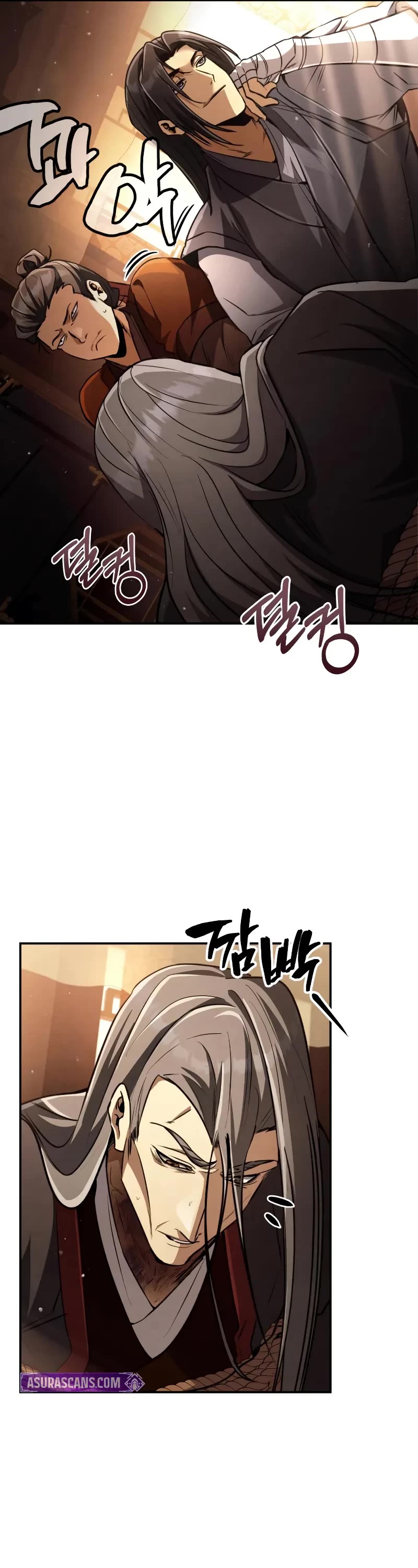 Reincarnation of the Fist King chapter 18 page 17