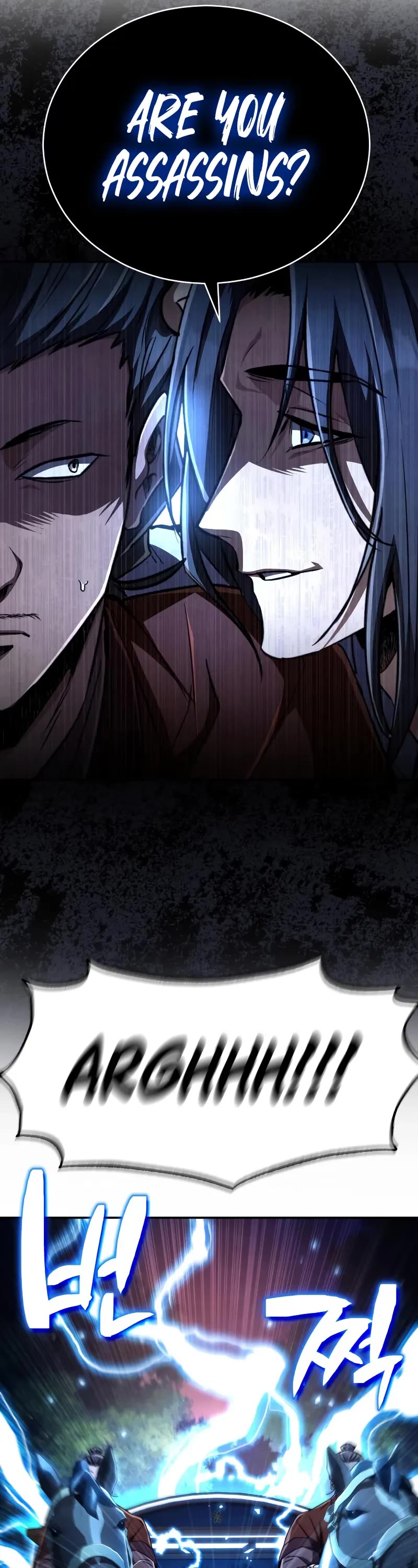 Reincarnation of the Fist King chapter 18 page 22