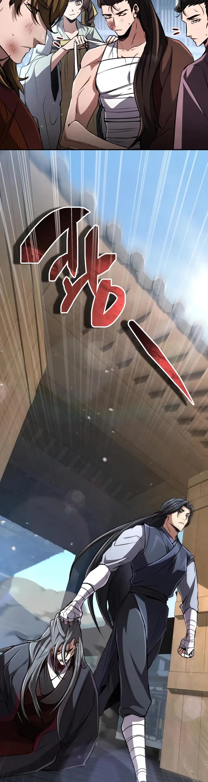 Reincarnation of the Fist King chapter 18 page 3